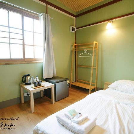 Barn Sampran Resort บ้านสามพรานรีสอร์ท ناخون باتوم المظهر الخارجي الصورة