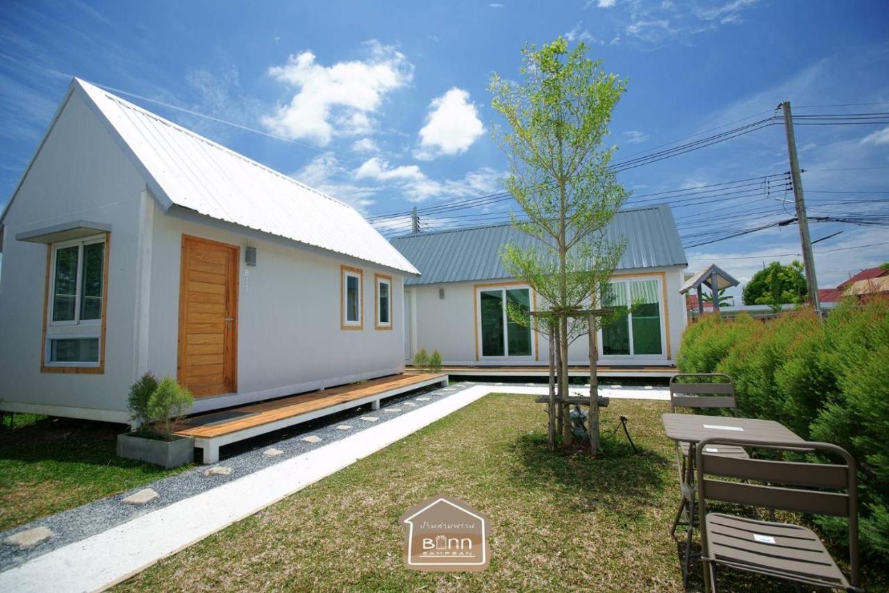Barn Sampran Resort บ้านสามพรานรีสอร์ท ناخون باتوم المظهر الخارجي الصورة