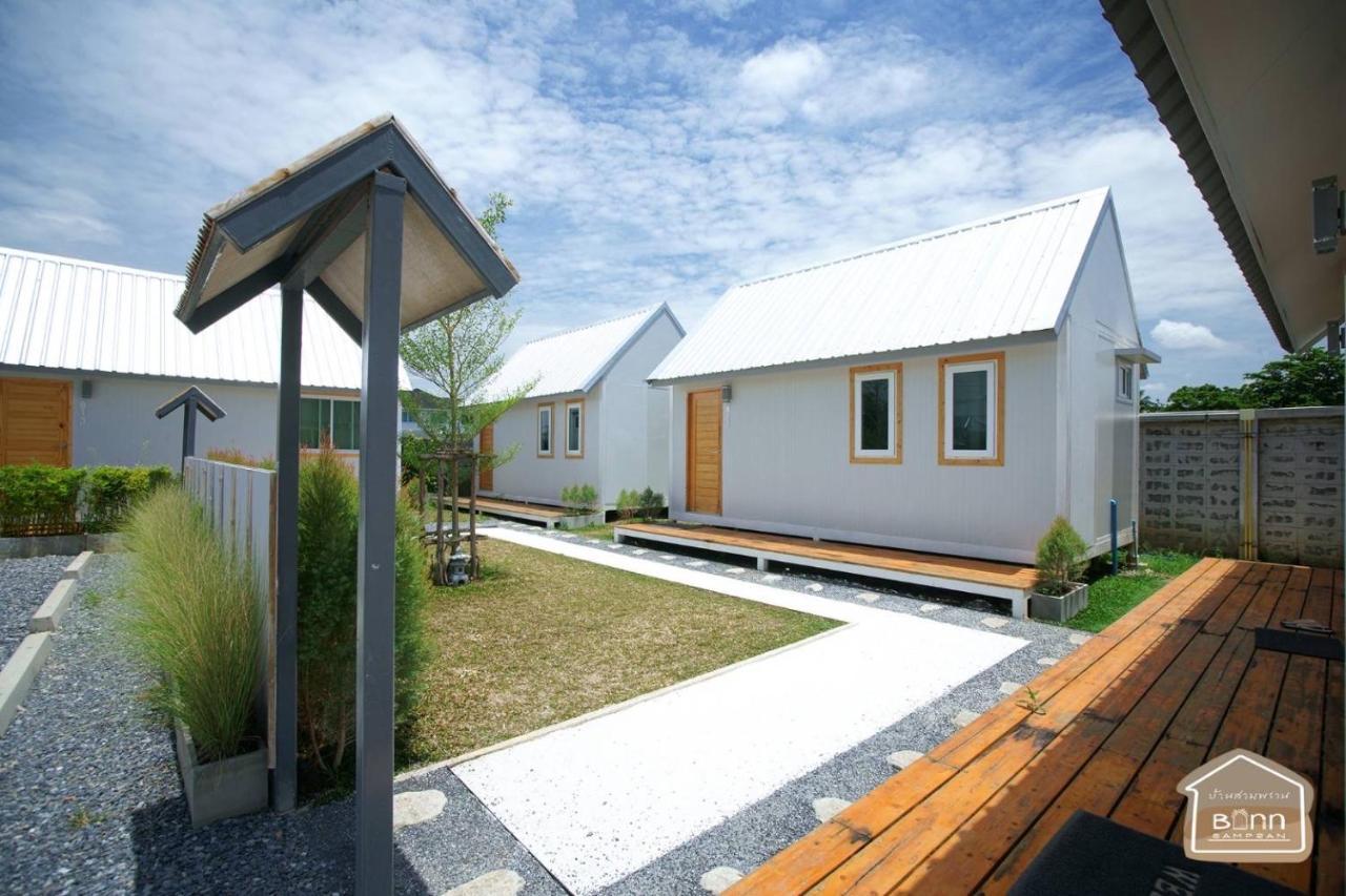Barn Sampran Resort บ้านสามพรานรีสอร์ท ناخون باتوم المظهر الخارجي الصورة