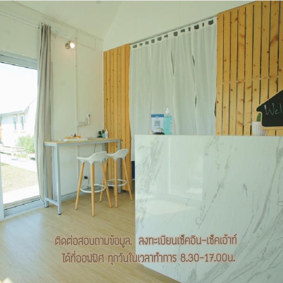 Barn Sampran Resort บ้านสามพรานรีสอร์ท ناخون باتوم المظهر الخارجي الصورة