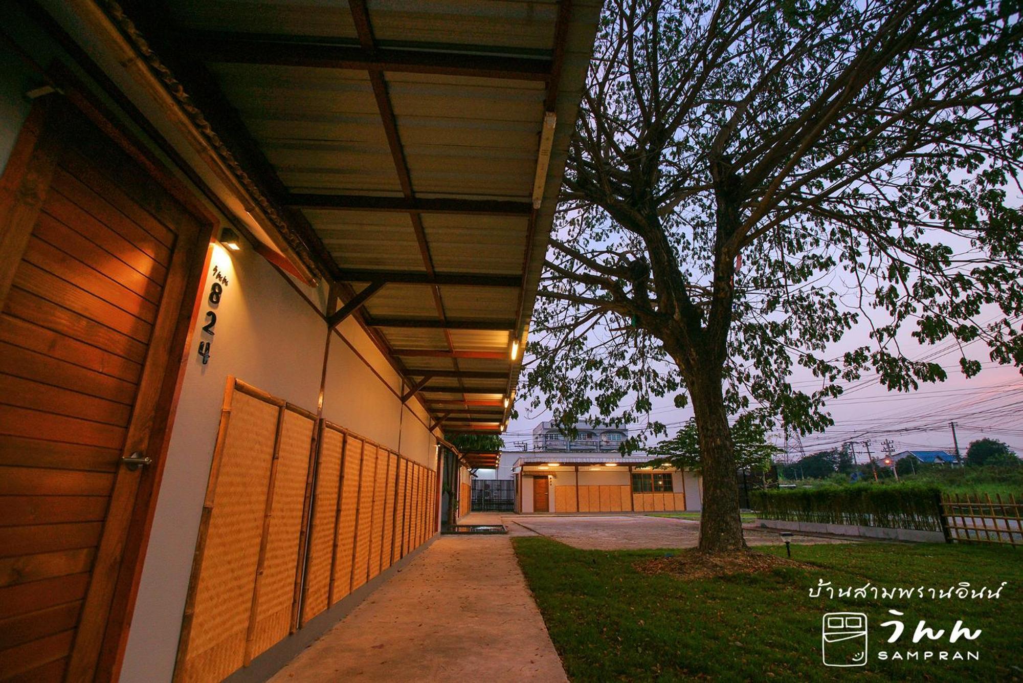 Barn Sampran Resort บ้านสามพรานรีสอร์ท ناخون باتوم المظهر الخارجي الصورة